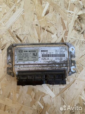 Киа спектра эбу 1,6