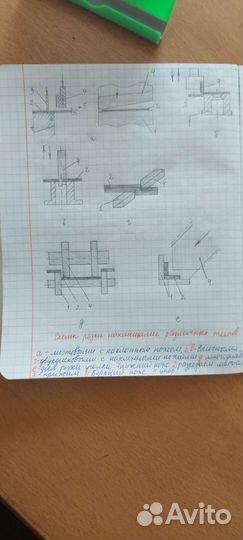 Напишу перепишу лекции, конспекты любой текст