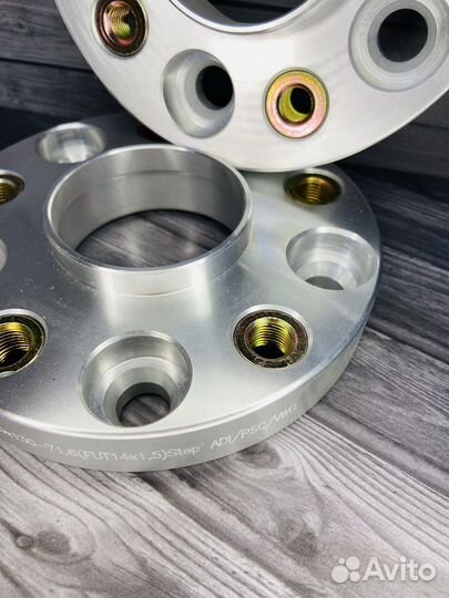 Проставки для увеличения вылета