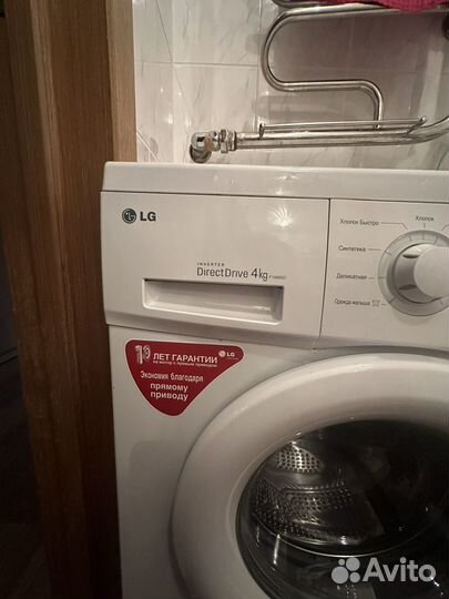 Стиральная машина бу lg