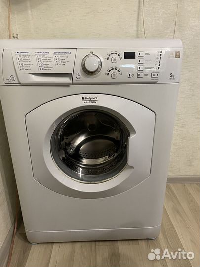 Стиральная машина на 5 кг