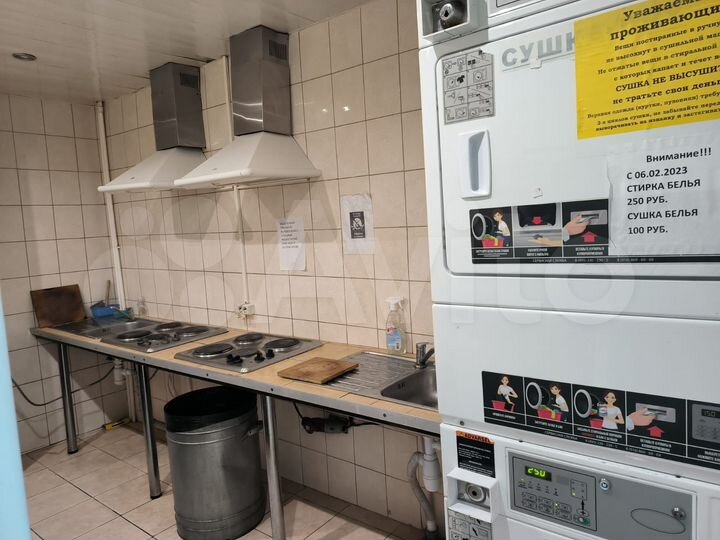 Комната 14 м², 1/4 эт.