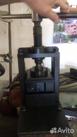 Макушатник