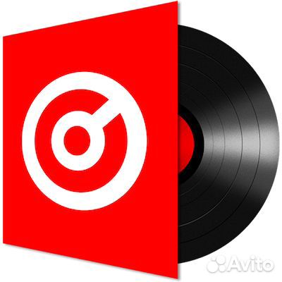 VirtualDJ Pro Infinity Atomix 8