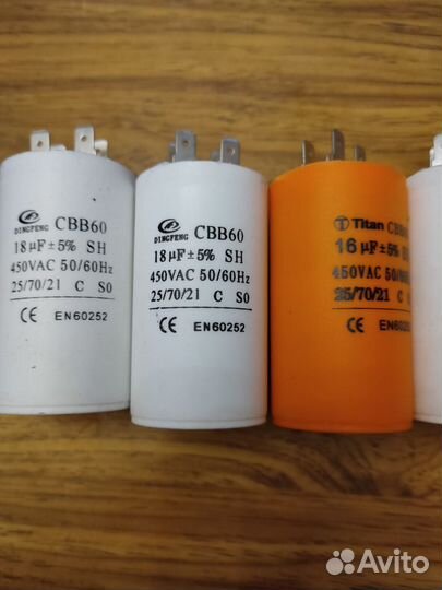 Пусковые Конденсаторы подробности в профиле