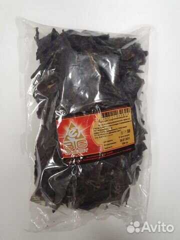 Конина джерки вяленое мясо 500 гр