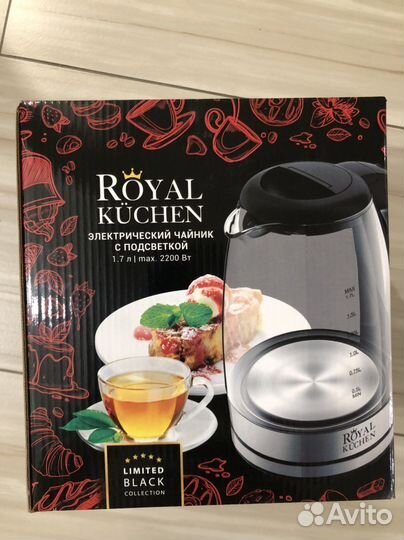 Электрочайник