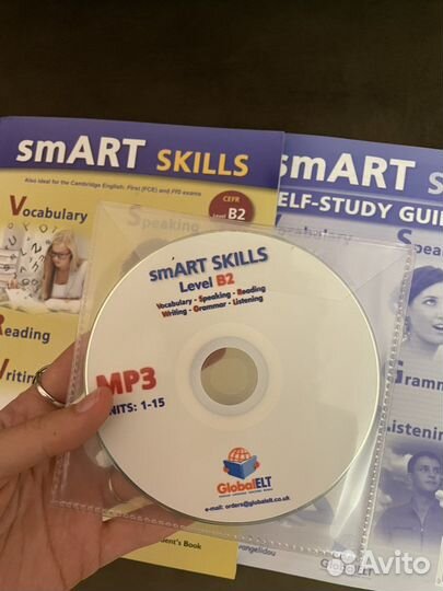 Английский учебник Smart skills