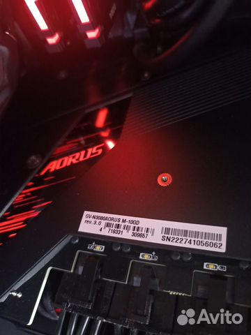 Rtx 3080 aorus master