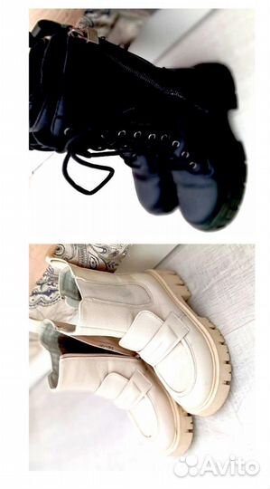 Сапоги зимние для девочки 33 размер