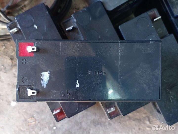 Аккумулятор