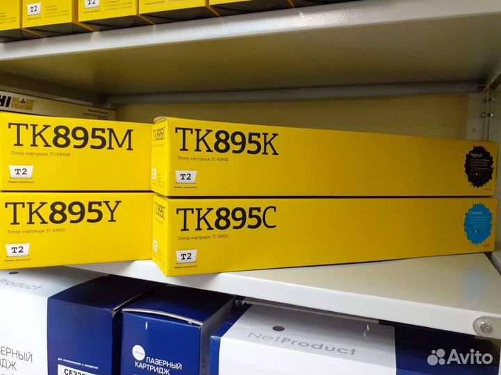 Картридж Kyocera TK-895 K, C, M, Y