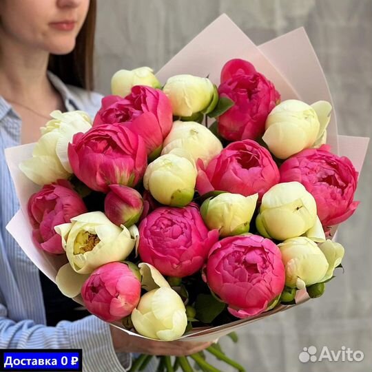 Пионы для юбилея