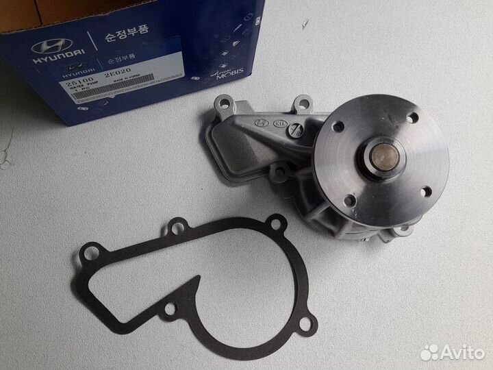 Насос водяной (помпа) Hyundai/Kia