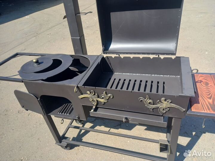 Многофункционал