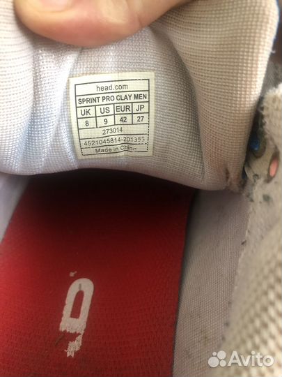 Теннисные кроссовки мужские