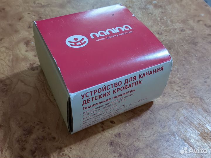 Детская кроватка трансформер