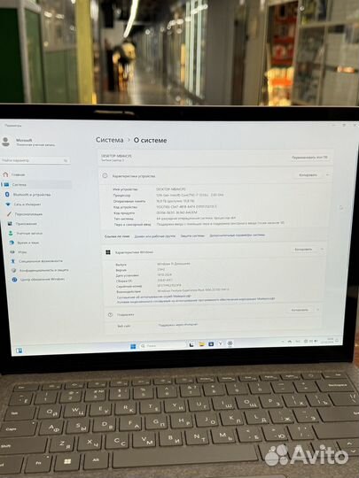 Microsoft Surface Laptop 5 13.5