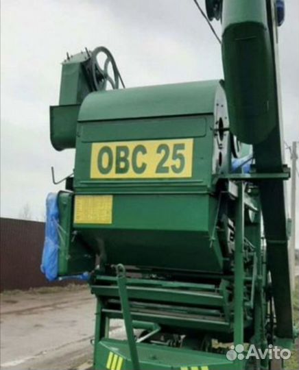 Зерноочиститель Воронежсельмаш ОВС-25, 2023
