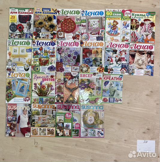 Журналы для рукоделия, хобби