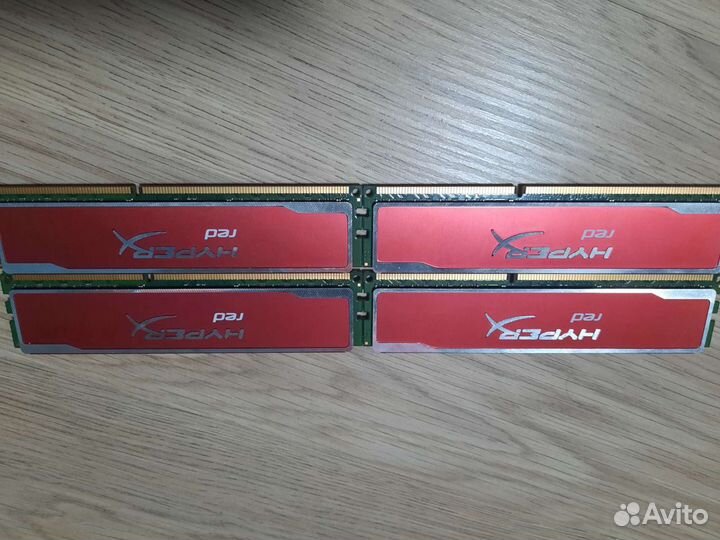 Hyper X 32gb DDR3 1600mhz