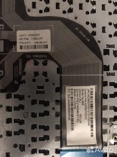 Клавиатура на Hp pavilion 15-e011sr