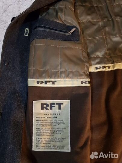Куртка RFT Rainforest мужская кожаная 54- 56