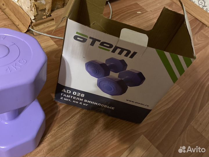 Гантели 4 кг