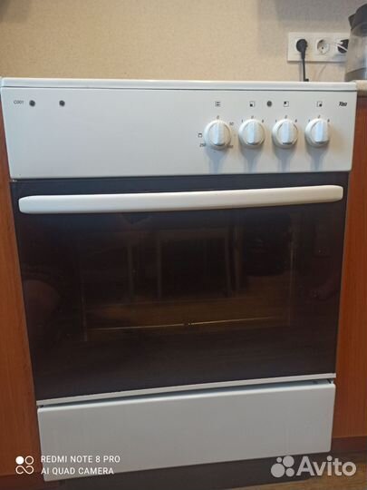 Плита электрическая Rica