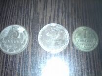 Монеты 5 и 2 копейки