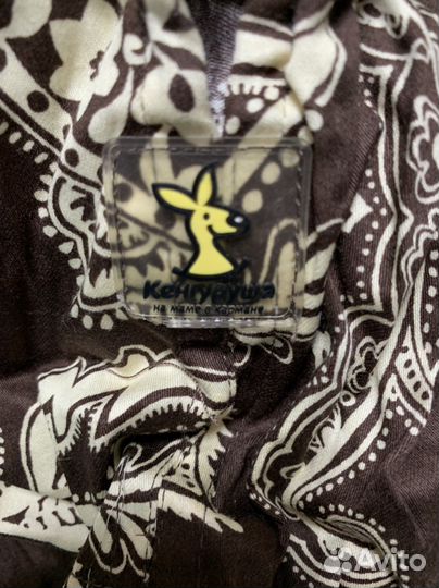 Слинг фирмы Кенгуруша