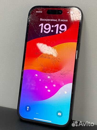 iPhone 15, 128 ГБ