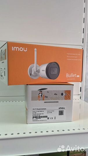 Камера wifi imou Bullet Lite IM-IPC-G42P-0280B