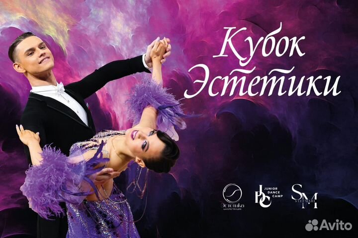 Дизайнер. Макеты, баннеры, карточки WB