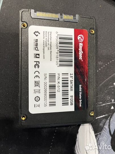 Жесткий диск ssd 512
