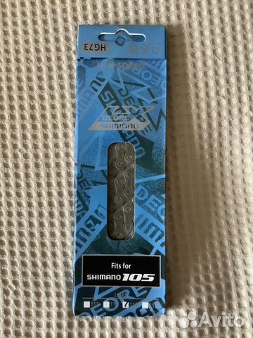 shimano deore LX CH HG73 for 9 speed