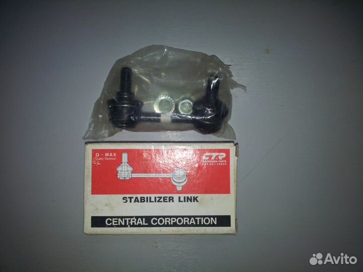 Стойка стабилизатора передняя правая KIA