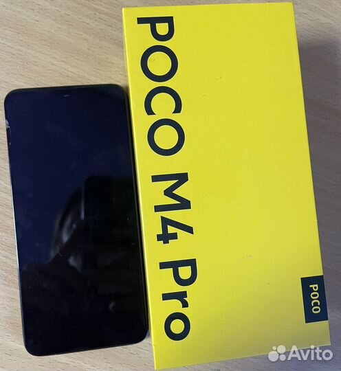 Xiaomi Poco M4 Pro, 8/256 ГБ
