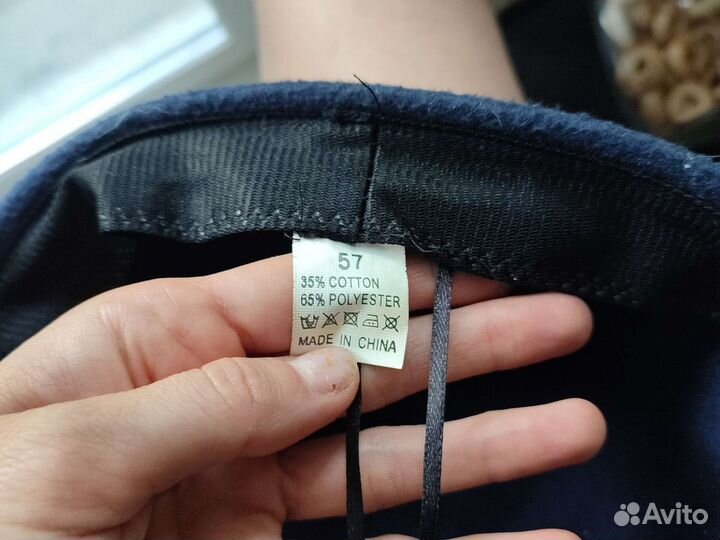 Фетровая шляпа