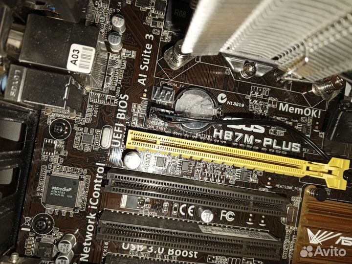 Комплект: h87m-plus + e3 1230v3 + озу