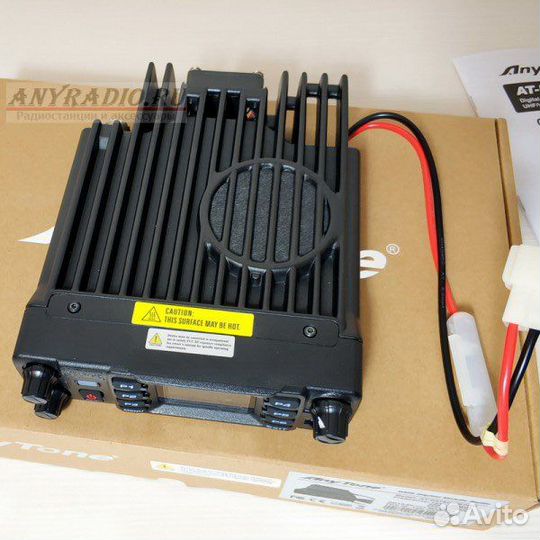 Автомобильная радиостанция Anytone D578UV PRO