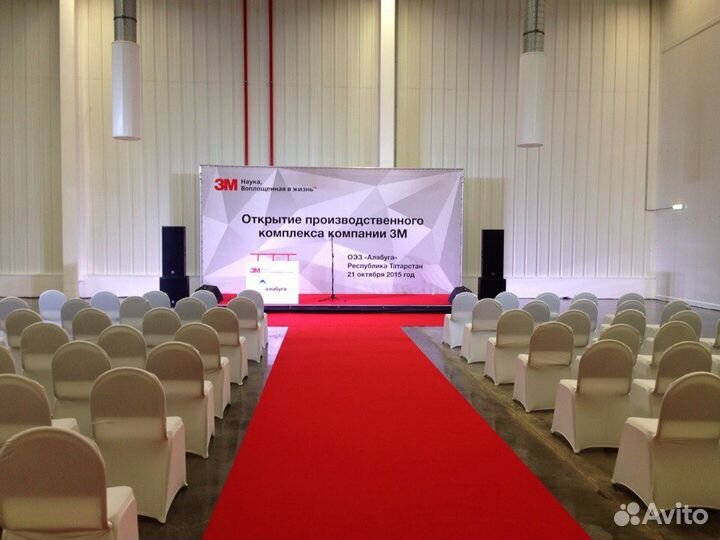 DJ аренда звука, света, проектора, экрана, пенная