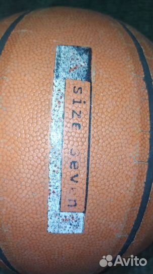 Баскетбольный мяч размер 7