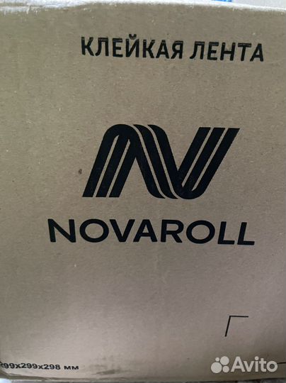 Скотч прозрачный(лента липкая) Nova Roll 150м