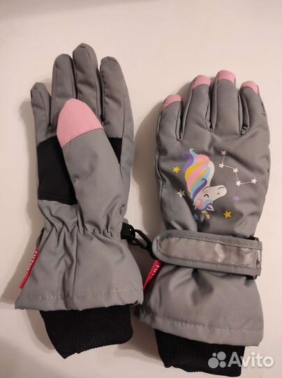 Перчатки Futurino