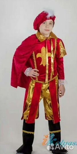 Карнавальный костюм принц король паж глашатый