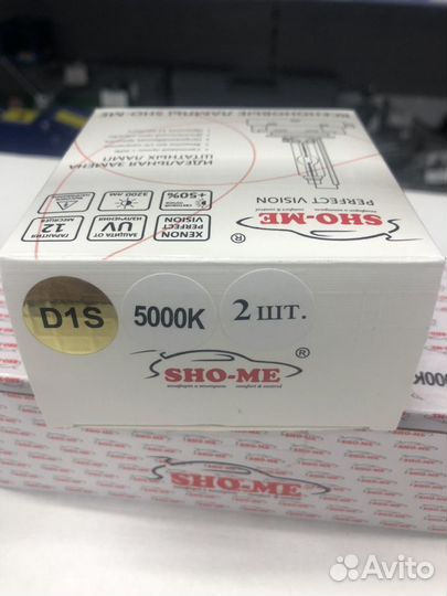 Лампа штатный ксенон D1S SHO-MI