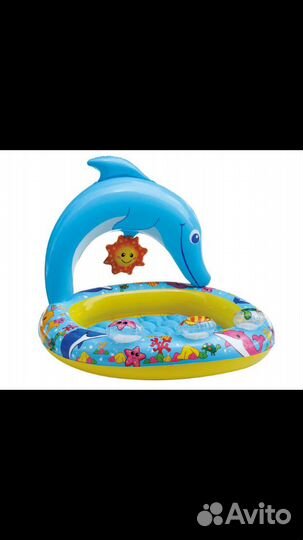 Бассейн детский