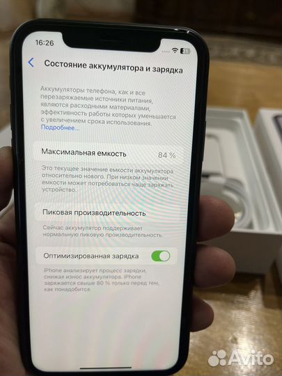 iPhone Xr, 64 ГБ