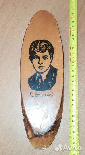 Картина на срезе дерева Сергей Есенин